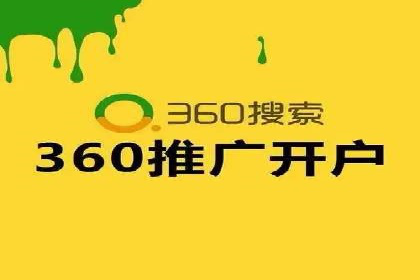微博信息流用户画像构建方法